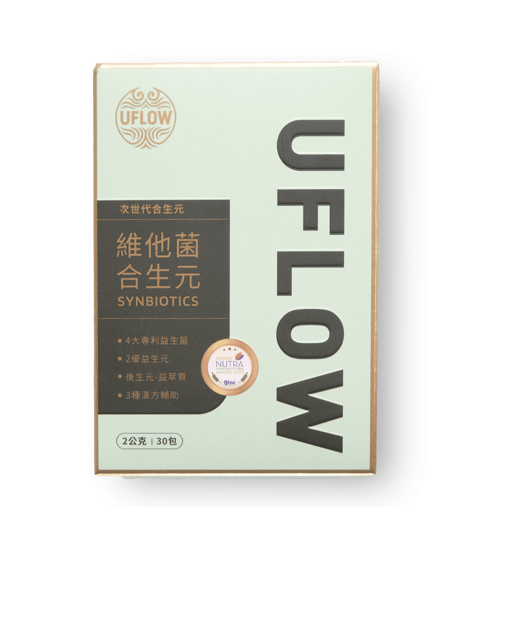 維他菌合生元產品圖