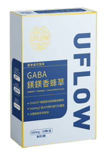 GABA 鎂鎂香蜂草