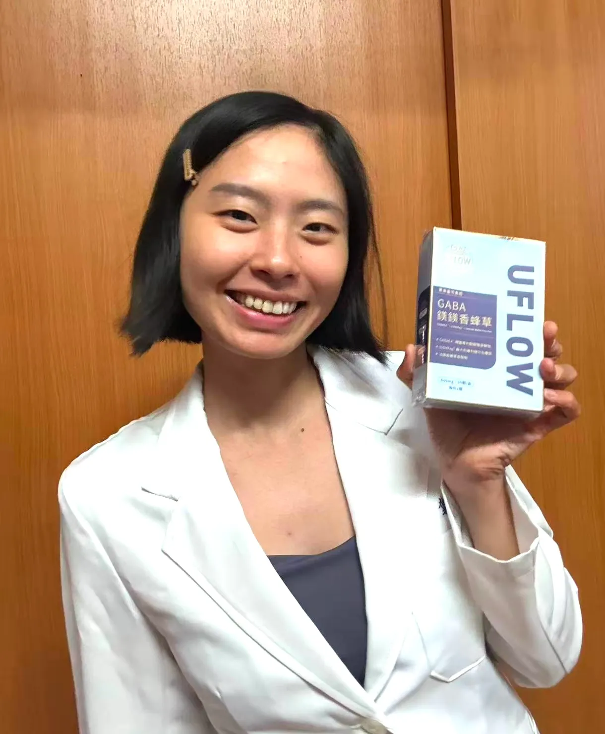 藥師不藏私推薦!溫和幫助入睡採大廠頂尖原料-UFLOW GABA 鎂鎂香蜂草