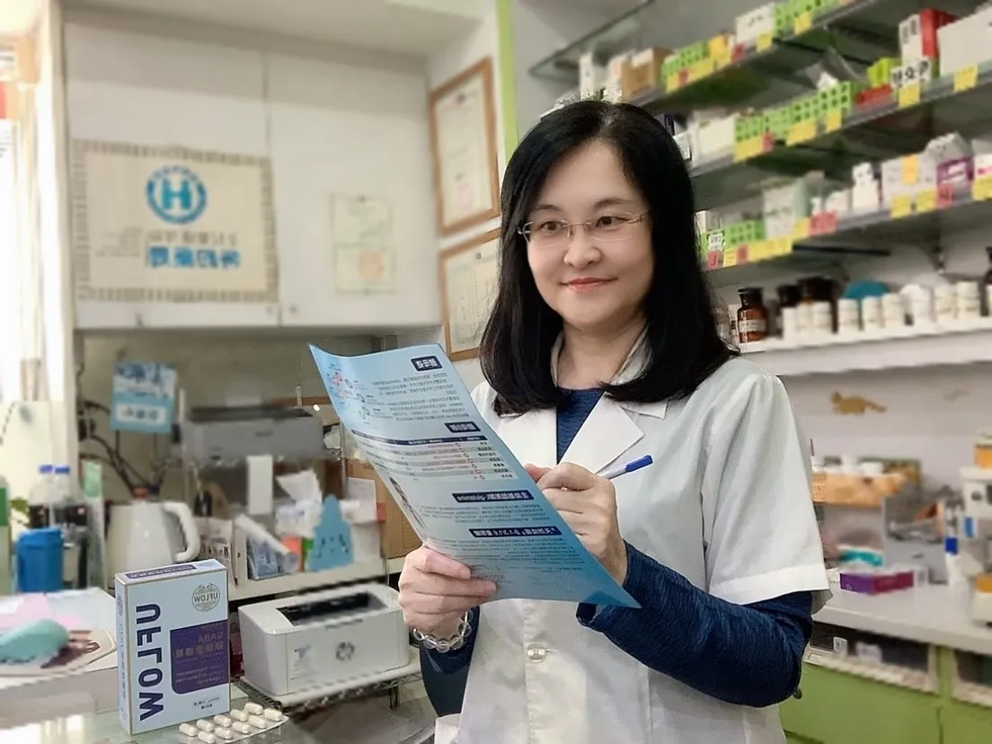 藥局藥師真心推薦!韓國專利成分安全又幫助入睡的UFLOW GABA鎂鎂香蜂草